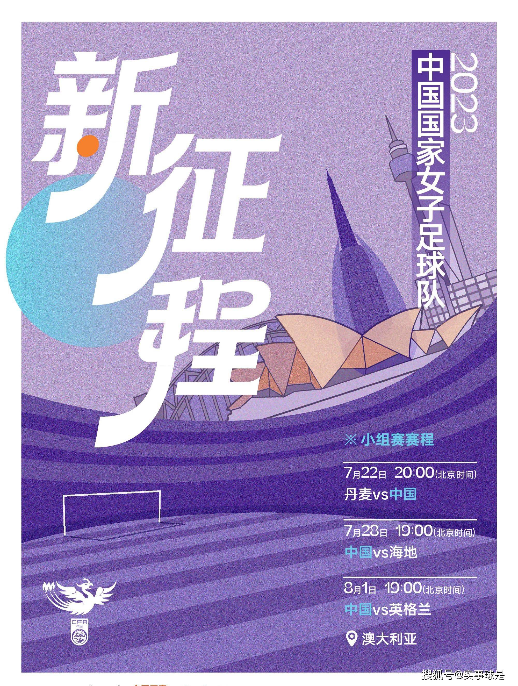 苏成峰难掩兴奋的点了点头，脱口道：是的，这绝对是我苏家千载难逢的好机会。